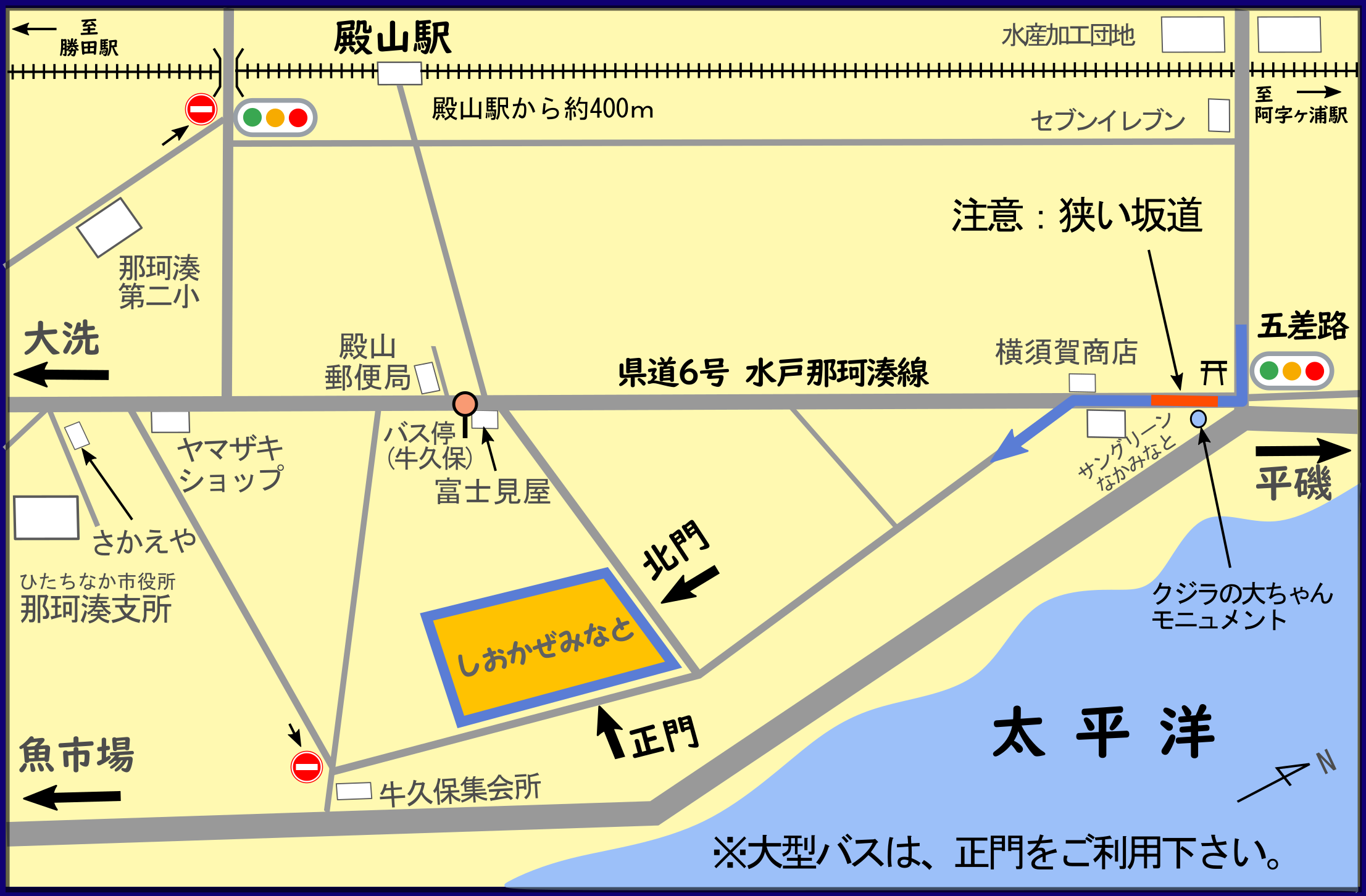 しおかぜみなと近隣地図