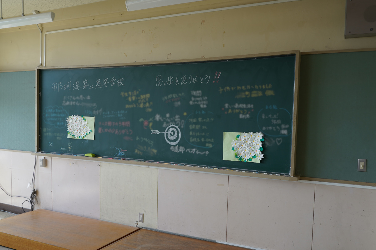 卒業生からのメッセージ