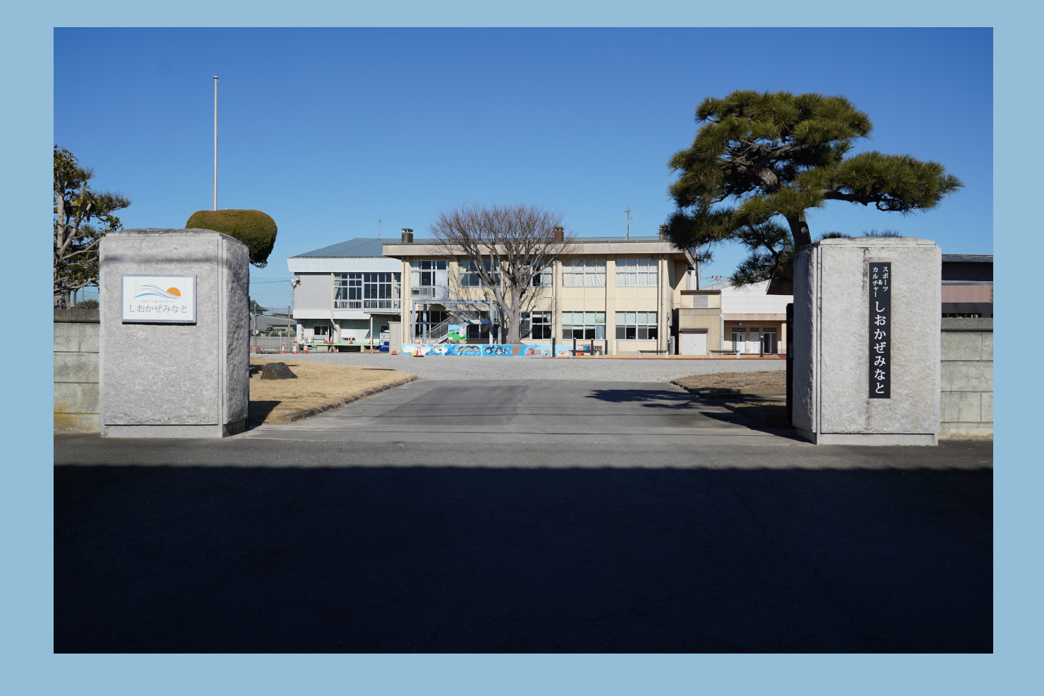 正面出入口写真